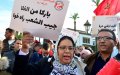 Moroccans Protest Soaring Food Prices in Nationwide Demonstrations