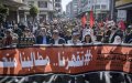 Moroccans Protest Soaring Fuel and Food Prices Amid Rising Poverty Rates