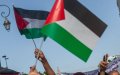 Moroccans Protest Trump's Middle East Plan at US Consulate in Casablanca