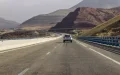 Morocco Advances Plans for Major Highway Linking Beni Mellal to Fez and Meknes