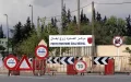 Morocco-Algeria Border: 37 Moroccans Handed Over to Authorities, Hundreds of Others Blocked