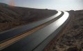 Morocco Allocates 659 Million Dirhams for Road Projects in 2021 Budget