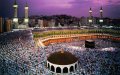 Morocco Allows Women Under 45 to Perform Hajj Without Male Guardian, Sets 34,000 Pilgrim Quota