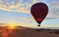 Morocco: amusement parks, hot air balloon areas... before 2030