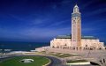 Morocco to Announce Ramadan Start Date After Moon Sighting Tonight