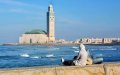 Morocco Announces 2020 Public Holiday Calendar: Key Dates for Religious and National Observances