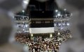Morocco Announces Hajj Pilgrimage Costs for 2024, Prices Rise from Previous Year