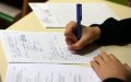 Morocco Announces New Dates for 2020 Baccalaureate Exams