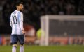 Morocco vs Argentina Friendly: Ticket Prices Range from 30 to 2000 Dirhams