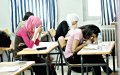 Morocco Arrests 399 in High-Tech Baccalaureate Exam Cheating Crackdown