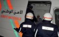 Morocco Arrests 17 After Achoura Celebrations Turn Violent in Multiple Cities