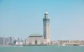 Morocco at the Gates of Investment Grade: Moody's New Boost
