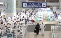 Morocco Awaits Saudi Decision on 2020 Hajj Pilgrimage Amid Uncertainty