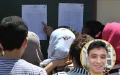 Morocco Bac 2026 Highest Score 19.76 Omar Dahab Excellence