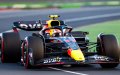 Morocco Bids to Host Formula 1 Grand Prix in Tangier