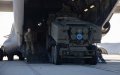 Morocco Bolsters Military with $524M US Rocket System, Raising Regional Tensions