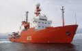 Morocco Boosts Fisheries Research with New Japanese-Built Oceanographic Vessel