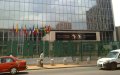 Morocco Boosts Stake in African Development Bank with $32 Million Payment