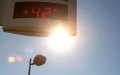 Morocco Braces for Scorching Heat as Temperatures Soar to 44°C (111°F)