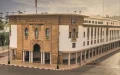 Morocco Budget Deficit Nears Zero Without Debt Interest