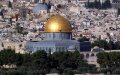 Morocco Cancels Romanian Senate President's Visit Over Jerusalem Embassy Move