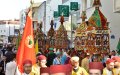 Morocco to Celebrate Prophet Muhammad's Birthday in September 2024