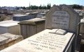 Morocco Celebrates Restored Jewish Cemetery with Pilgrimage to Al Jadida