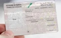 Morocco: Changes to the driver's license