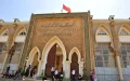 Morocco: a citizen has the state condemned