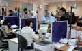 Morocco Civil Servants Early Salary Payment Eid Al-Adha 2026