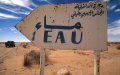Morocco Climbs to 7th Place in Global Climate Change Performance Index