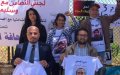 Morocco Climbs One Spot in Global Press Freedom Index, Challenges Remain