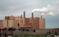 Morocco Considers Carbon Tax to Boost Green Economy and Export Competitiveness