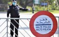 Morocco Considers Extending Nationwide Health Emergency Amid Government Council Meeting