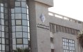 Morocco Considers Income Tax Reform to Address Rising Living Costs