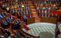 Morocco Corruption Scandal: Lawmakers and Business Leaders Face Trial