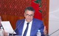 Morocco Court Orders 6 Ministers to Vacate Parliamentary Seats