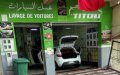 Morocco Cracks Down on Car Washes to Combat Water Shortage