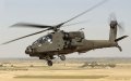 Morocco to Debut First Apache AH-64E Guardian Helicopter at Marrakech Airshow