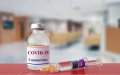 Morocco Denies Rumors of Mandatory COVID-19 Vaccination Law
