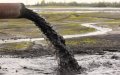 Morocco Denies Rumors of Wastewater Discharge in Kenitra River