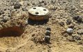 Morocco Destroys Over 96,000 Landmines in Sahara Region, Ambassador Reports