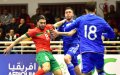 Morocco Dominates Italy 4-0 in Futsal Friendly Ahead of African Cup