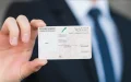 Morocco Driving Licence Reform: 20-Point Probationary System Explained