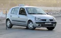 Morocco Driving Schools: New Requirements and Higher Bonds