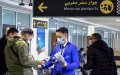 Morocco to Ease COVID Entry Requirements for Air Travelers