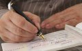 Morocco Eases Penalties for Bounced Checks in New Tax Amnesty Program