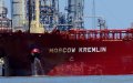 Morocco Emerges as Key Destination for Russian Oil Exports Amid Sanctions