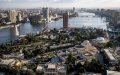 Morocco Emerges as Top Arab Investor in Egypt, Central Bank Data Shows