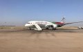 Morocco Enhances Airport Safety with New Air Navigation Regulations